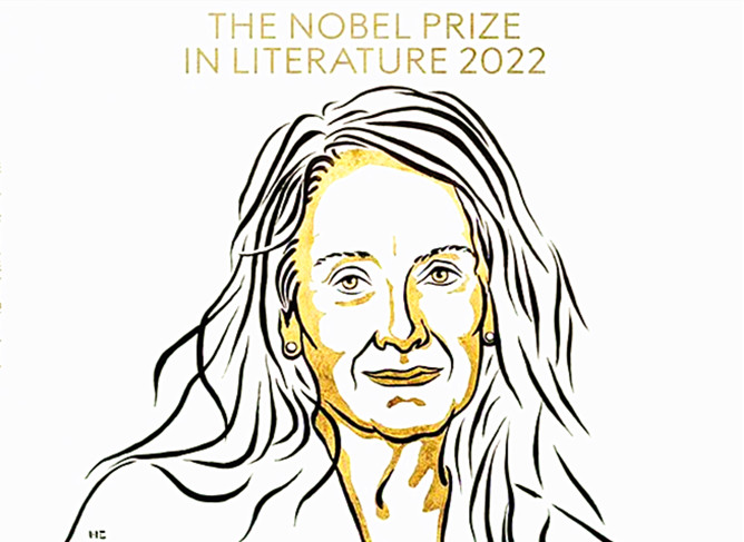 2022诺贝尔文学奖得主——安妮.埃尔诺